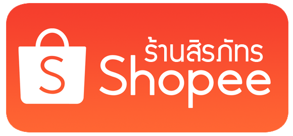 ร้านชุดไทย สิรภัทร shopee